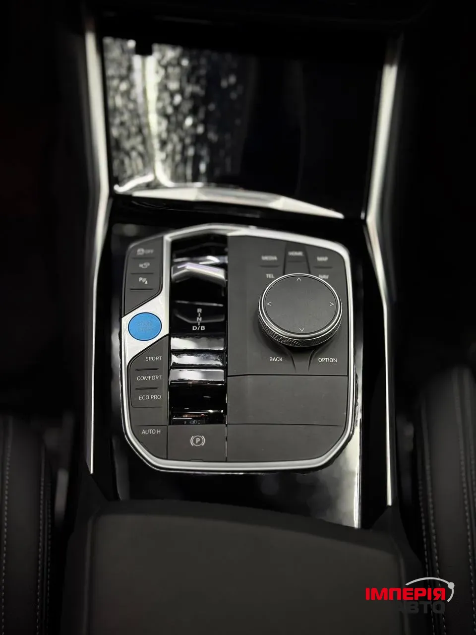 BMW i4 - фото 11