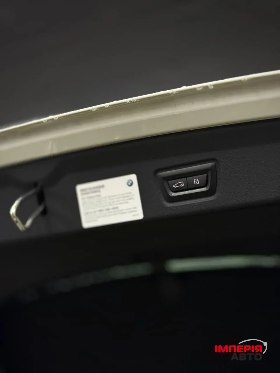 BMW i4 - фото 26