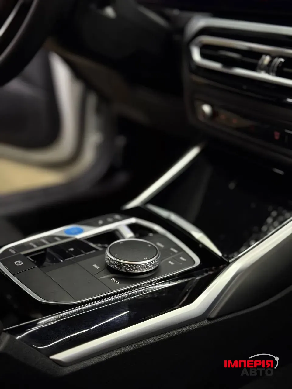 BMW i4 - фото 13