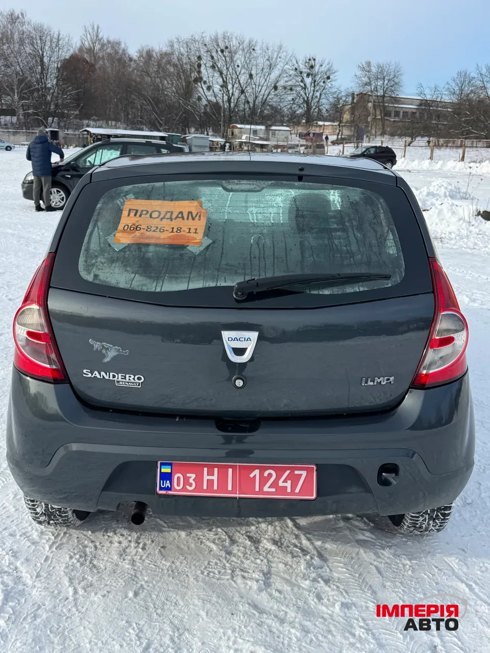 Dacia Sandero - фото 9