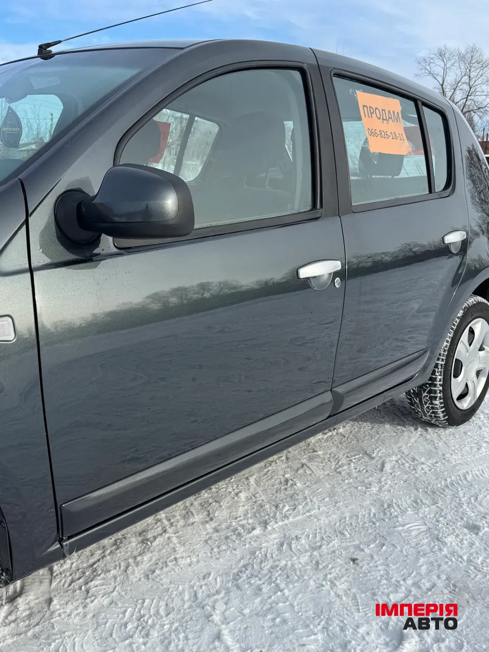 Dacia Sandero - фото 4