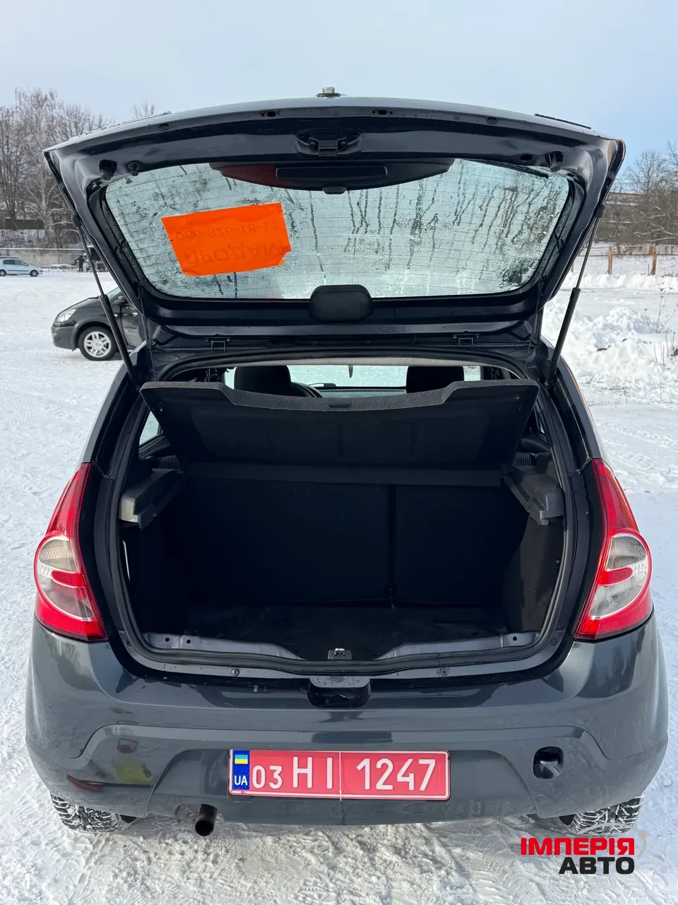 Dacia Sandero - фото 15