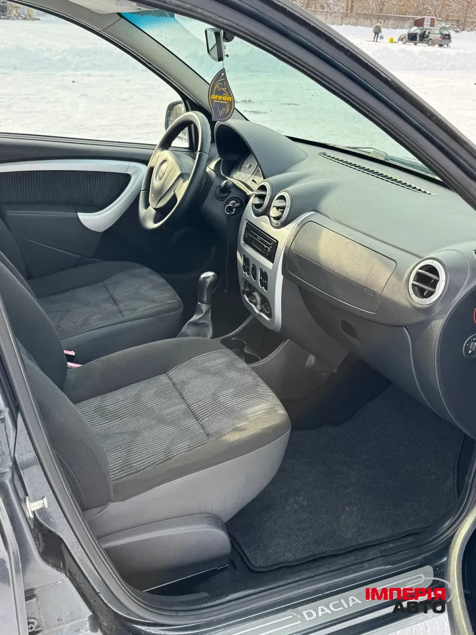 Dacia Sandero - фото 17