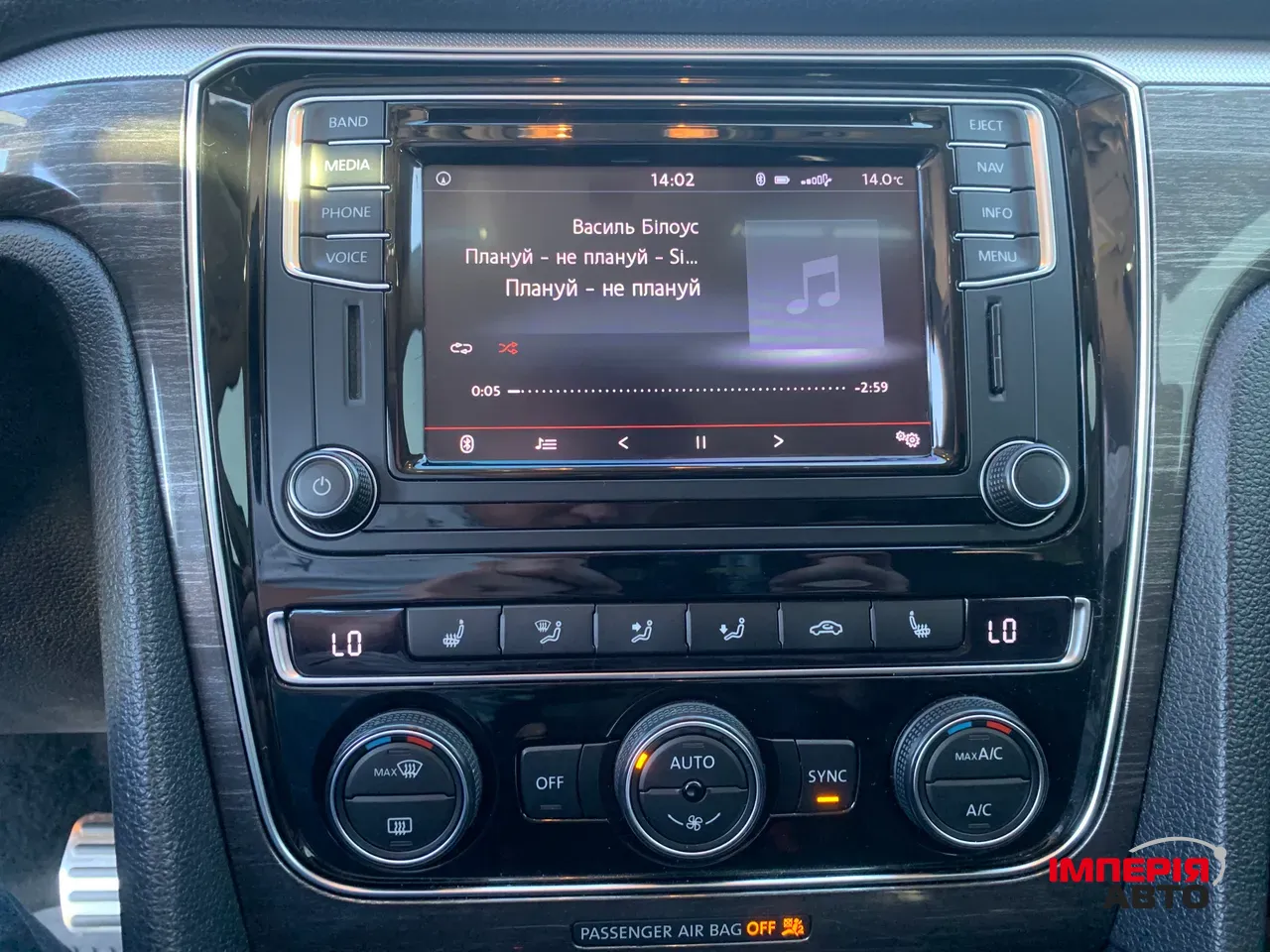 Volkswagen Passat (North America and China) - фото 33