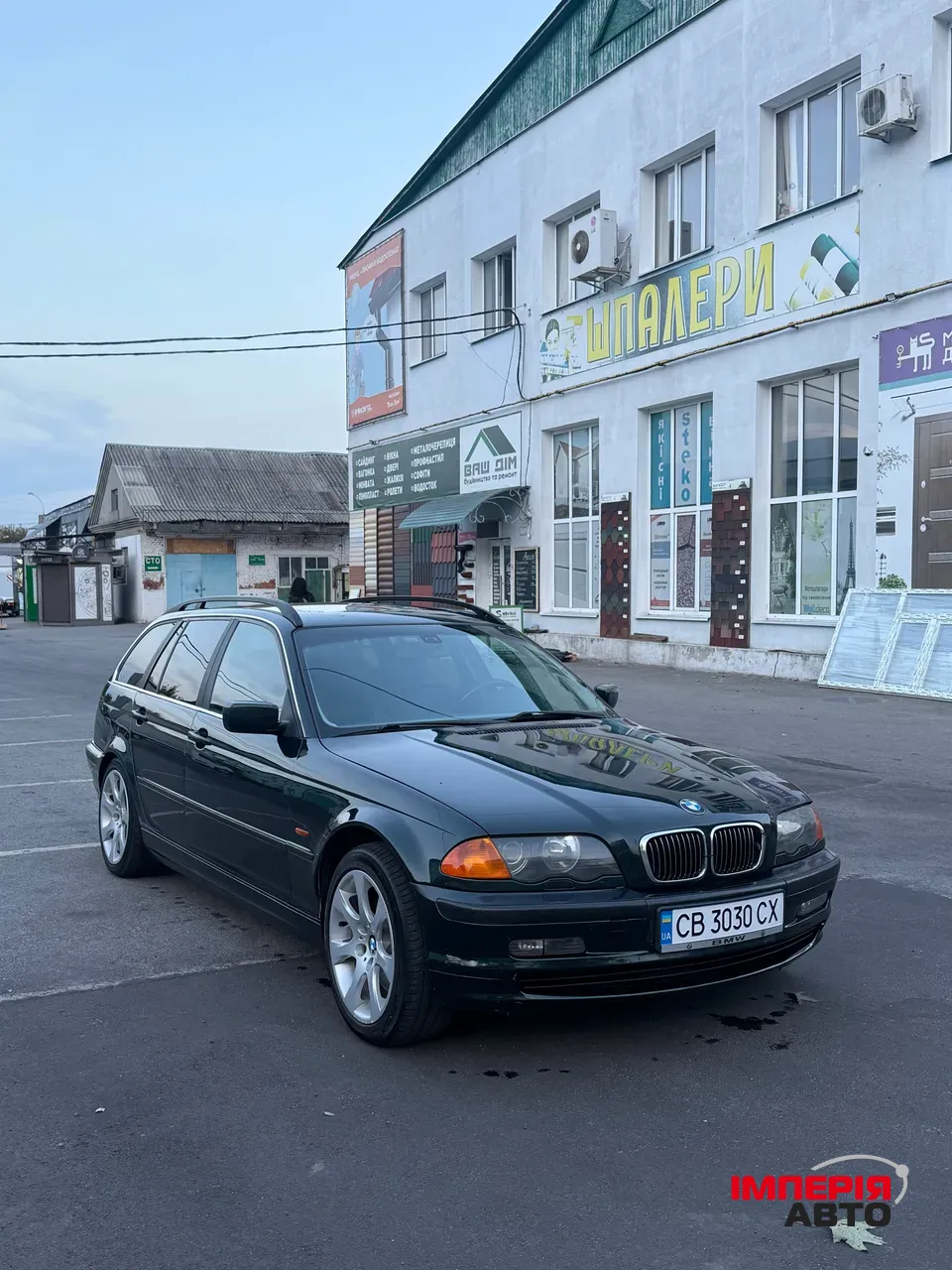 BMW 3 серії - фото 8