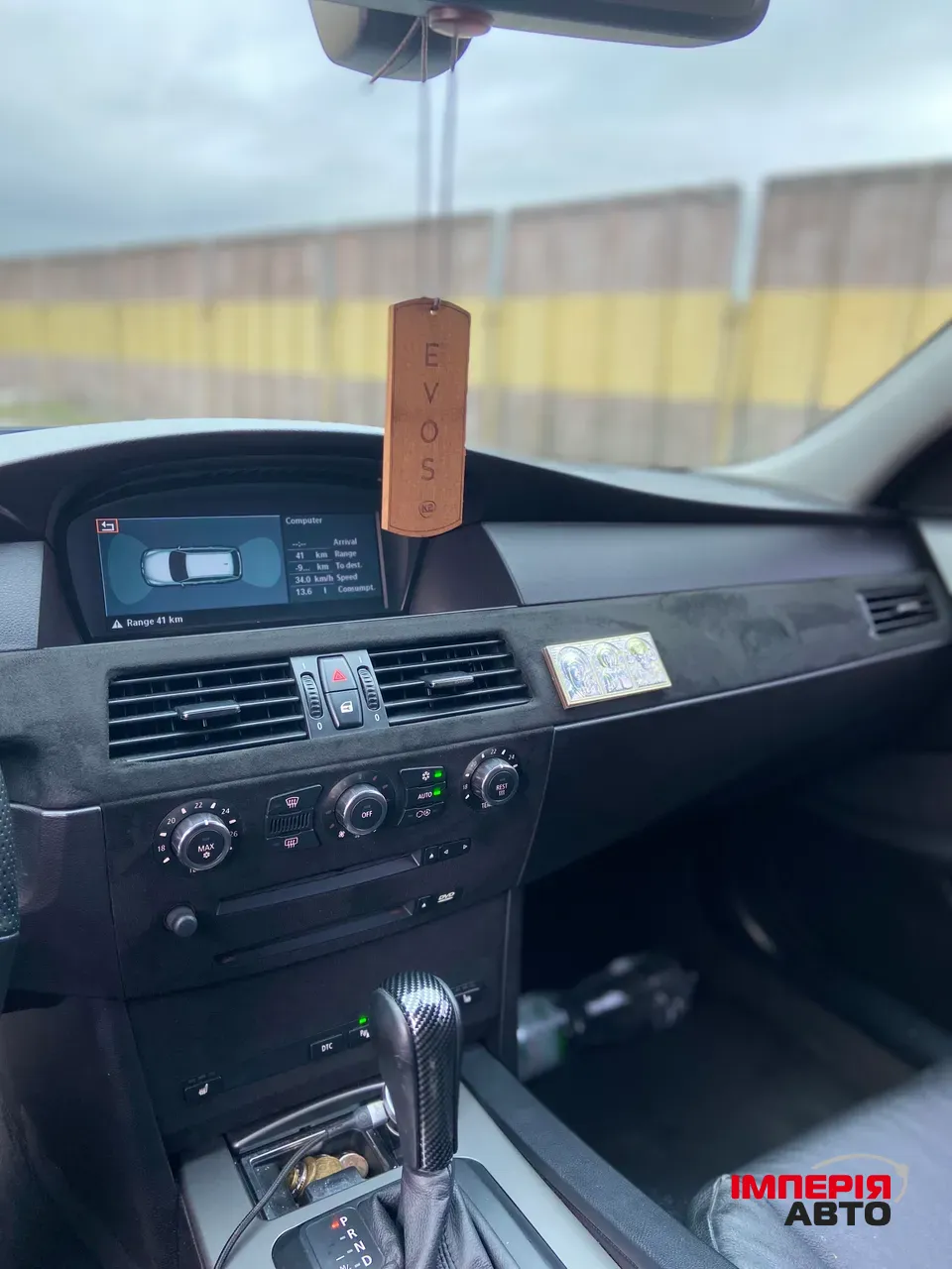 BMW 5 серії - фото 5