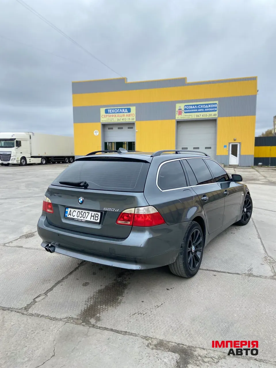 BMW 5 серії - фото 3