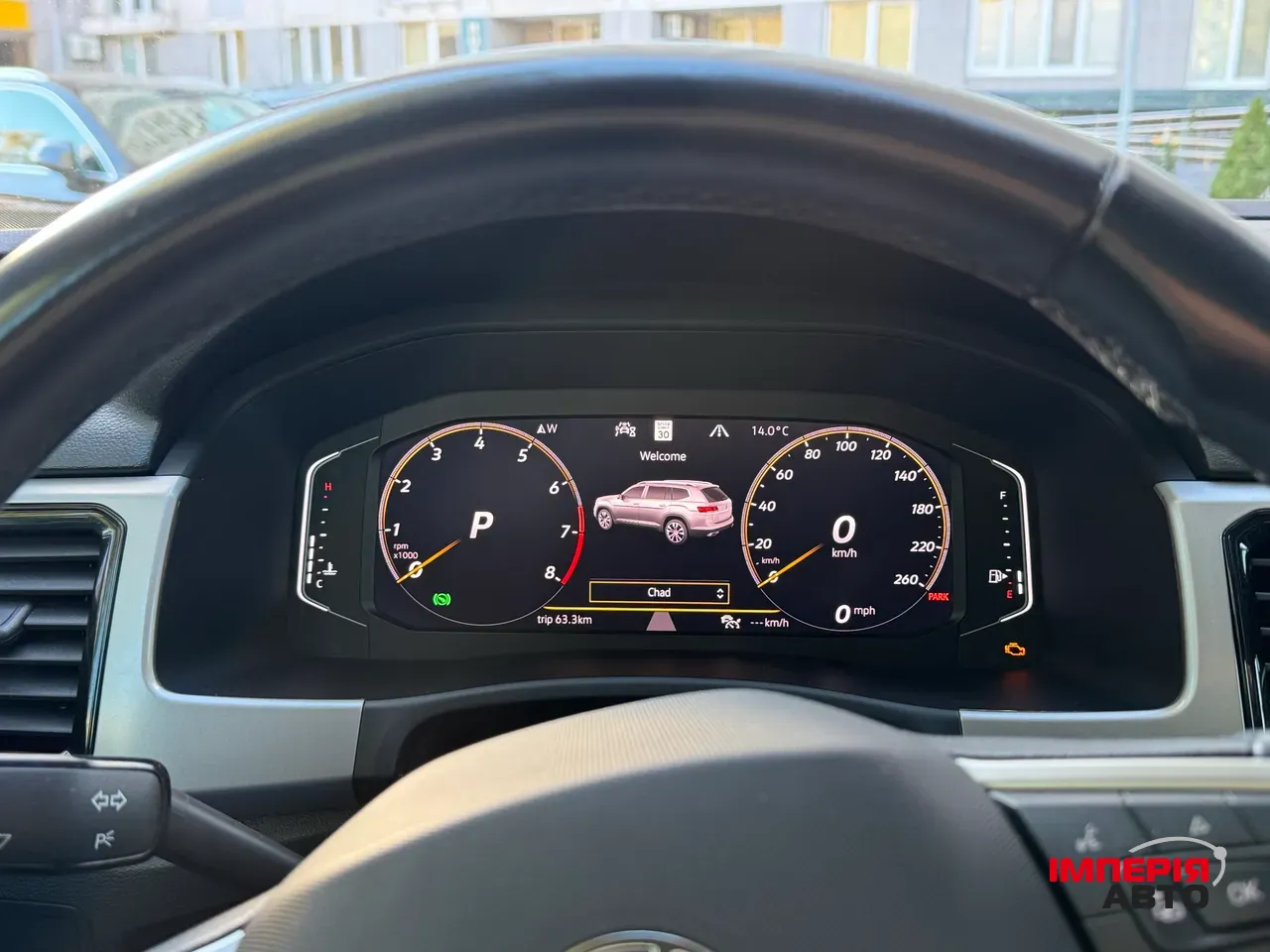 Volkswagen Atlas - фото 23