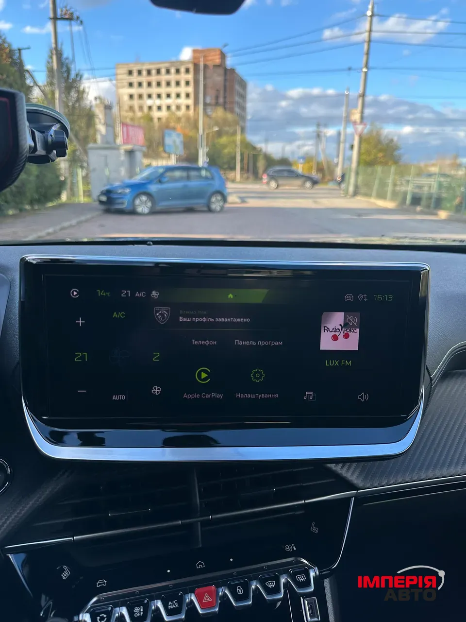 Peugeot 2008 - фото 13