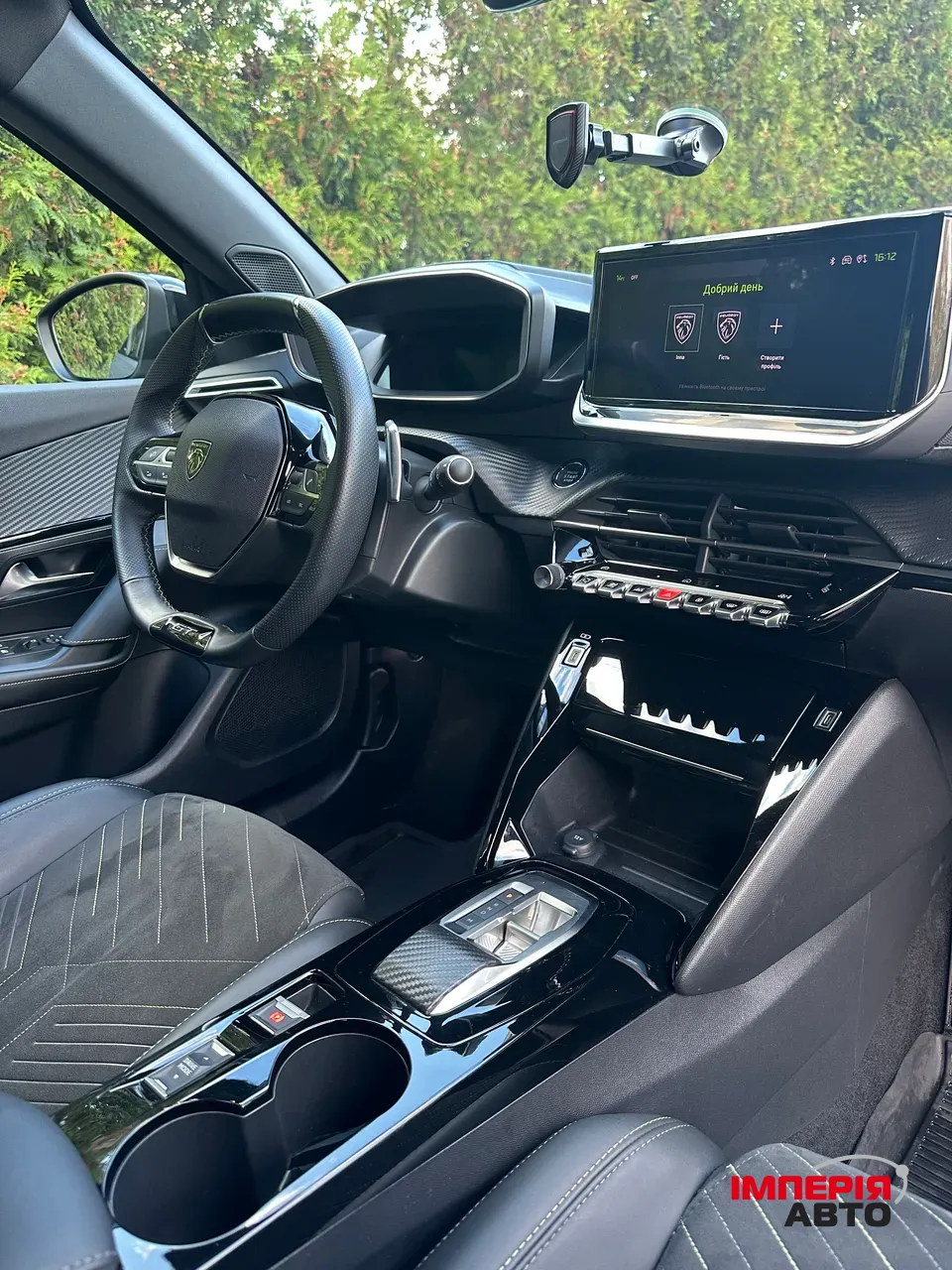 Peugeot 2008 - фото 14