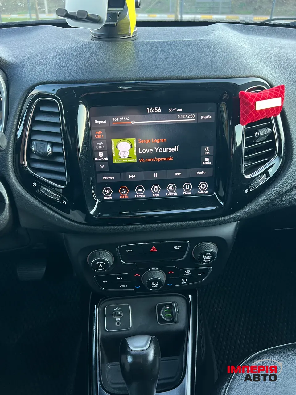 Jeep Compass - фото 11