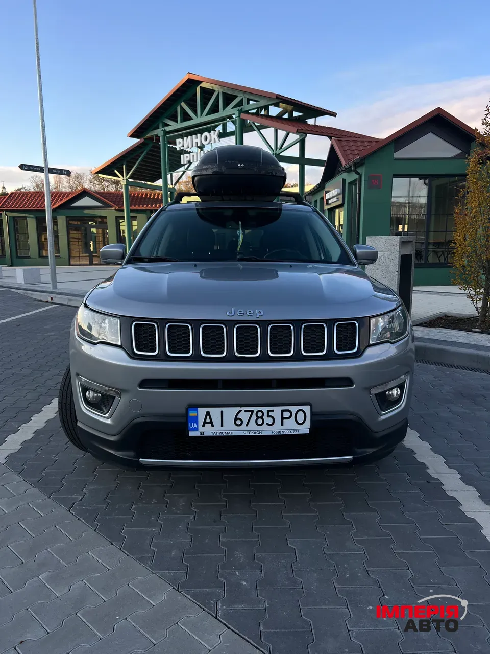 Jeep Compass - фото 2