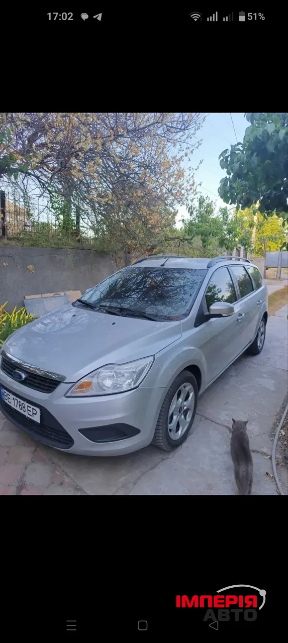 Ford Focus - фото 1