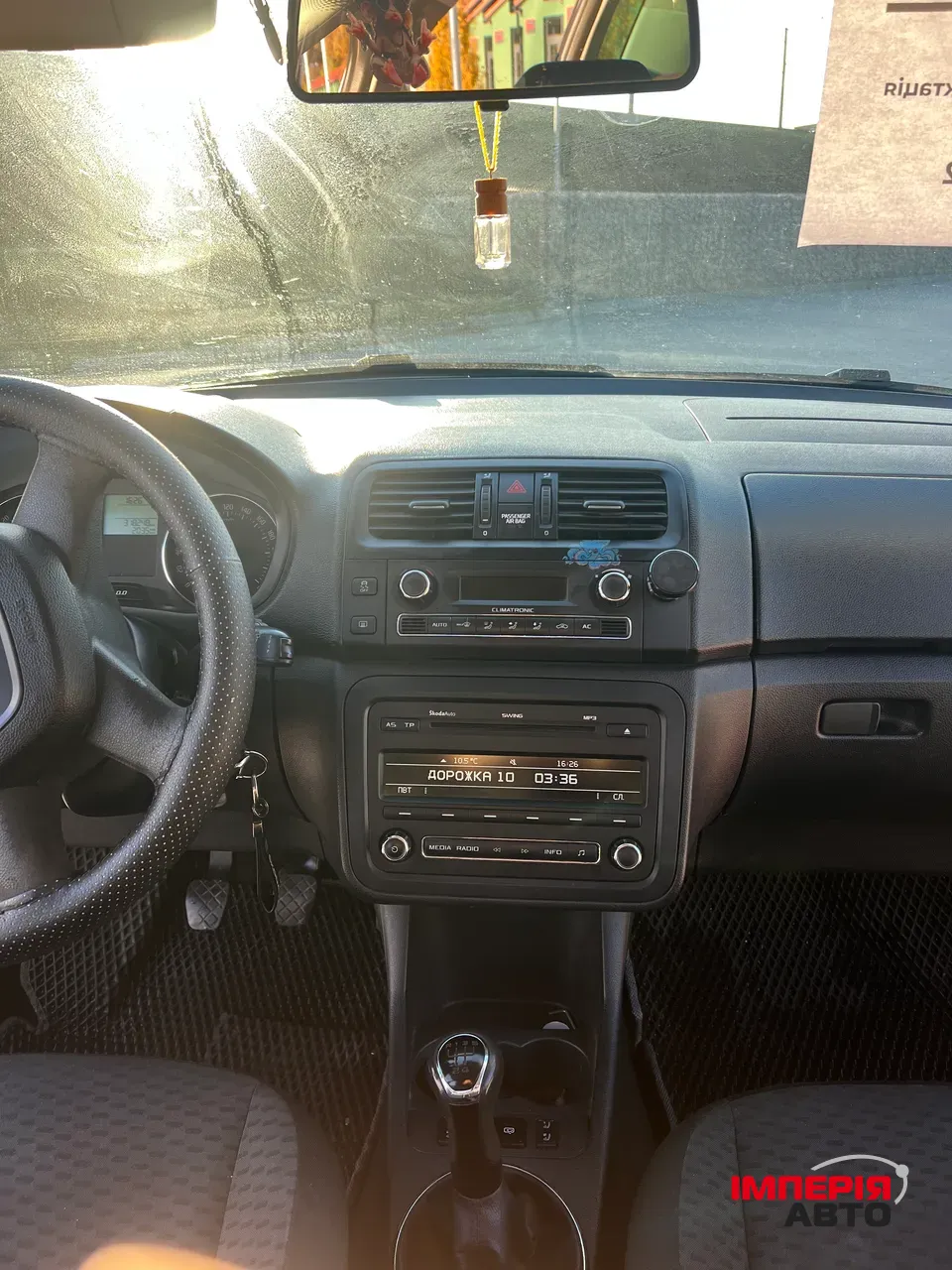 Skoda Roomster - фото 6