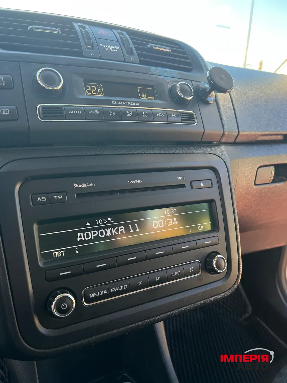 Skoda Roomster - фото 8