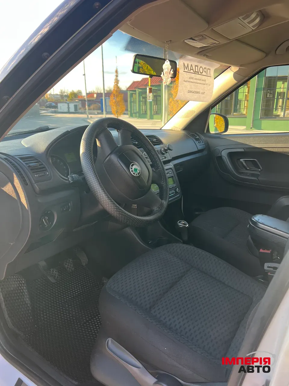 Skoda Roomster - фото 7