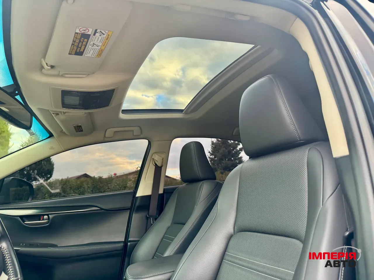 Lexus NX - фото 11