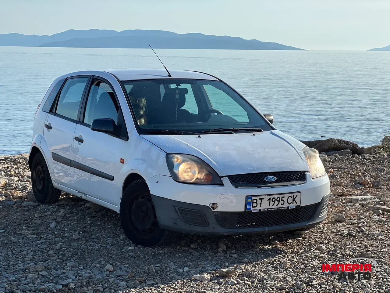 Ford Fiesta - фото 8