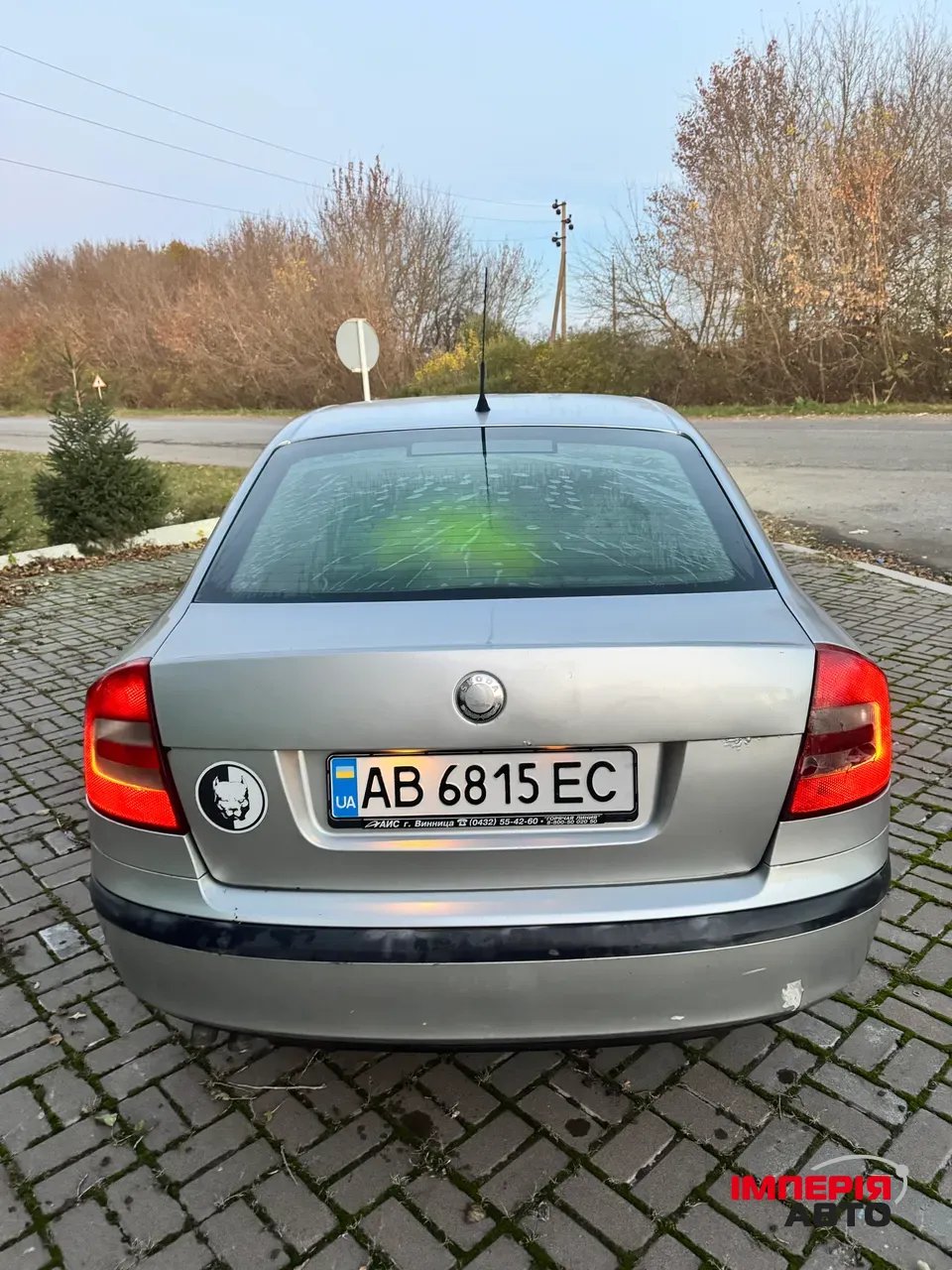 Skoda Octavia - фото 7