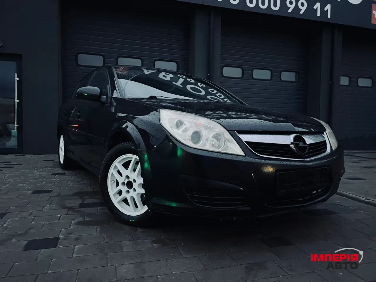 Opel Vectra - фото 2