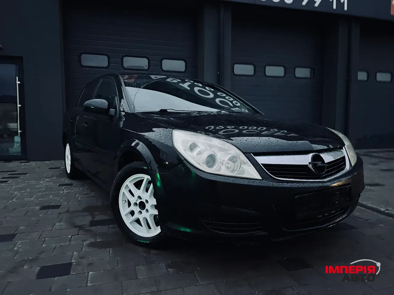 Opel Vectra - фото 1