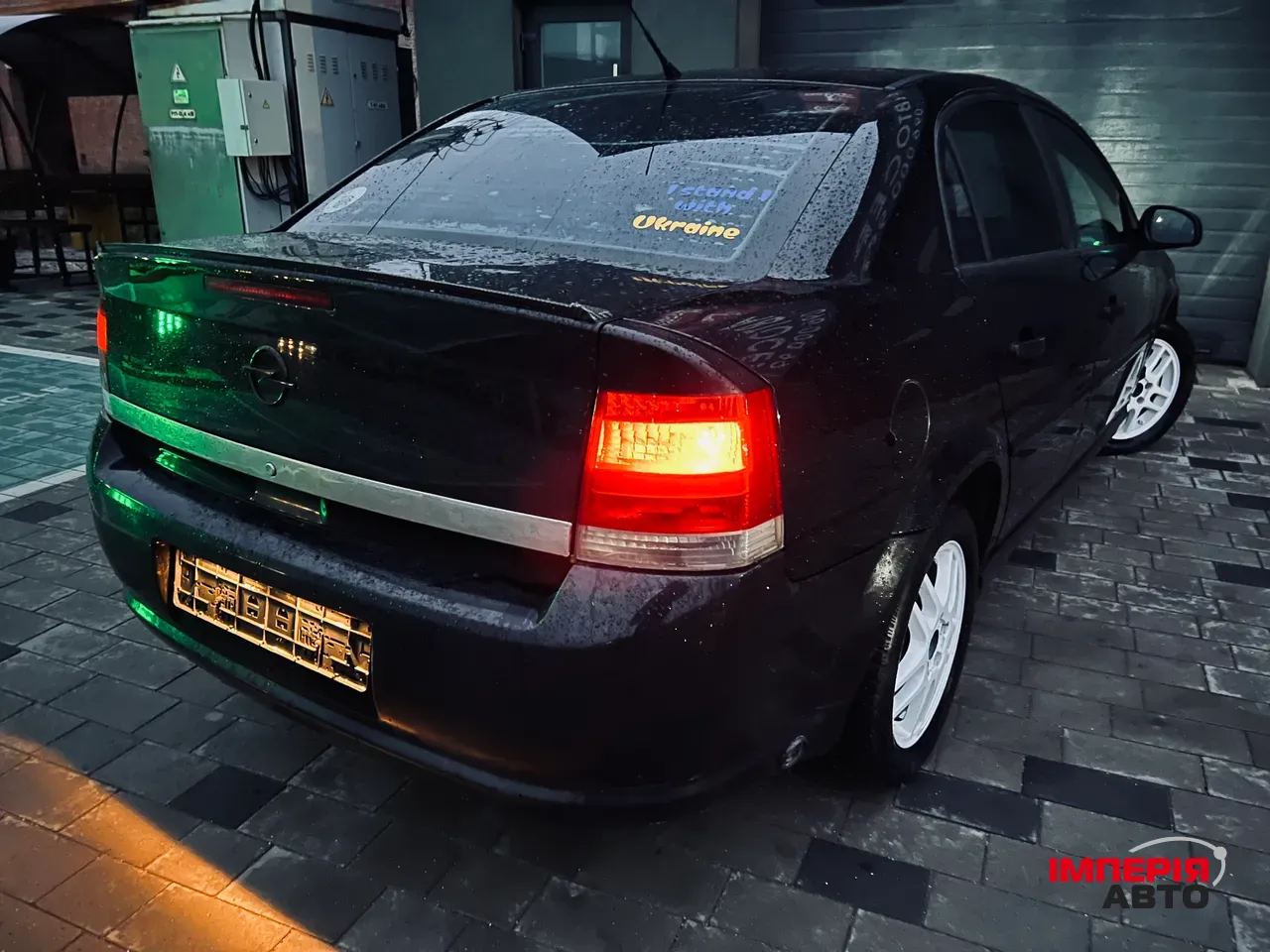 Opel Vectra - фото 8