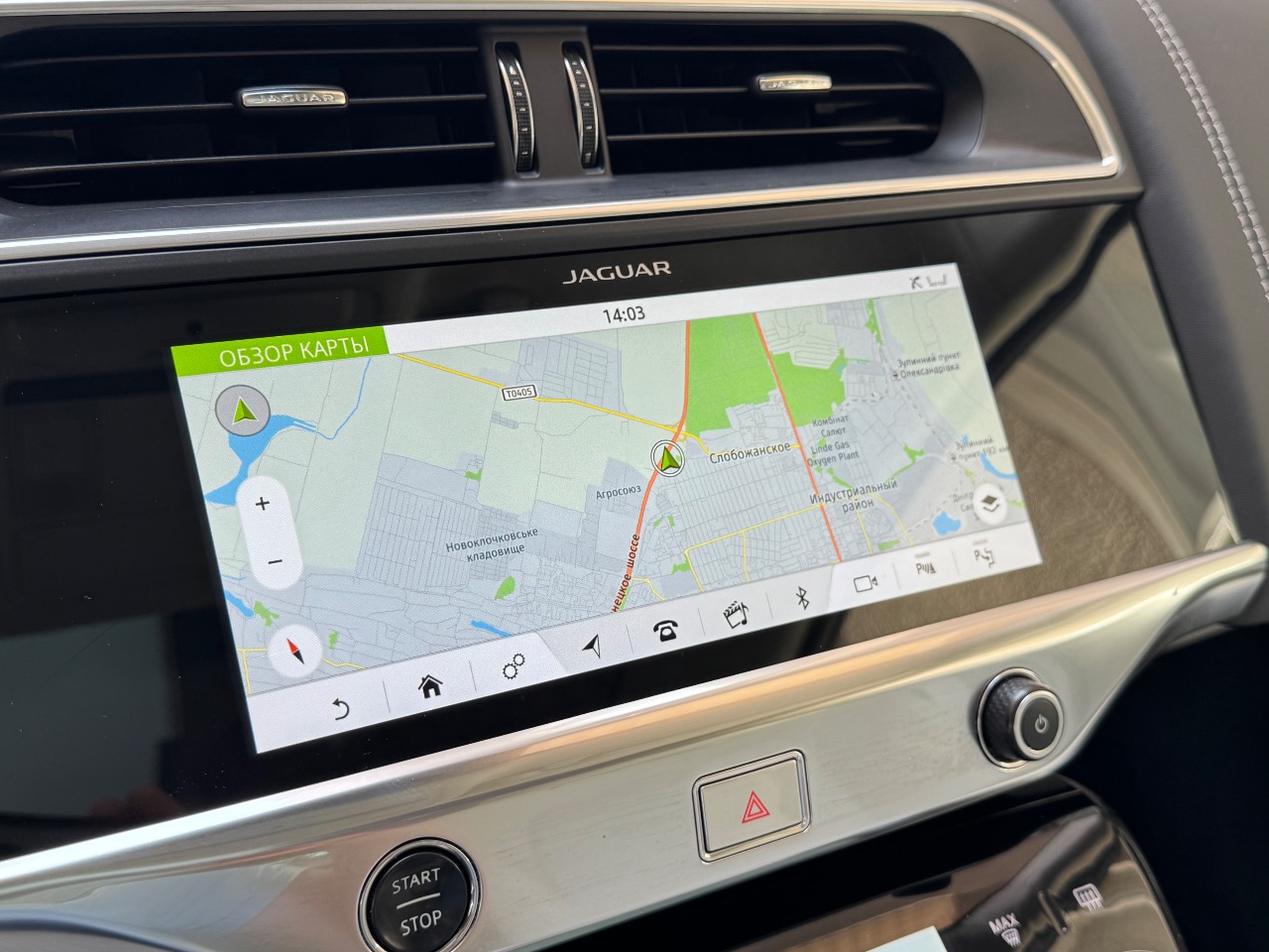 Jaguar I-Pace - фото 15