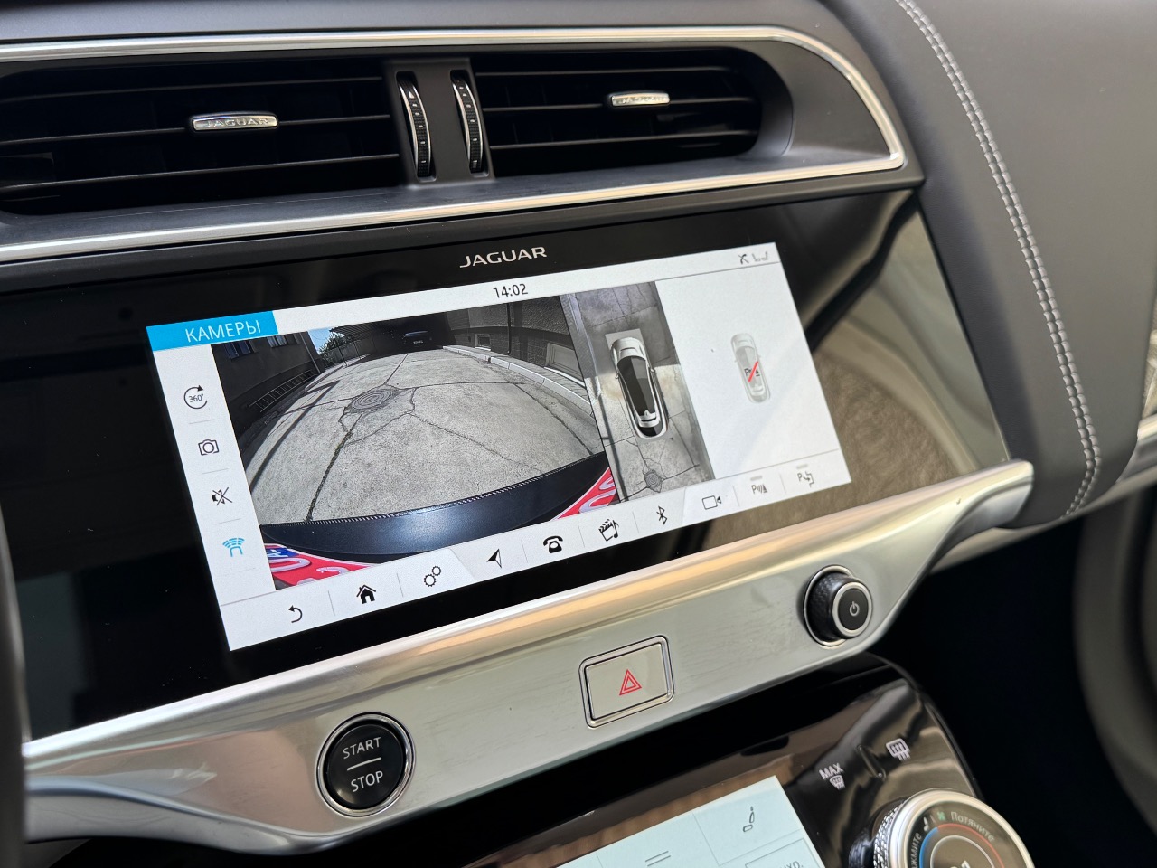 Jaguar I-Pace - фото 17