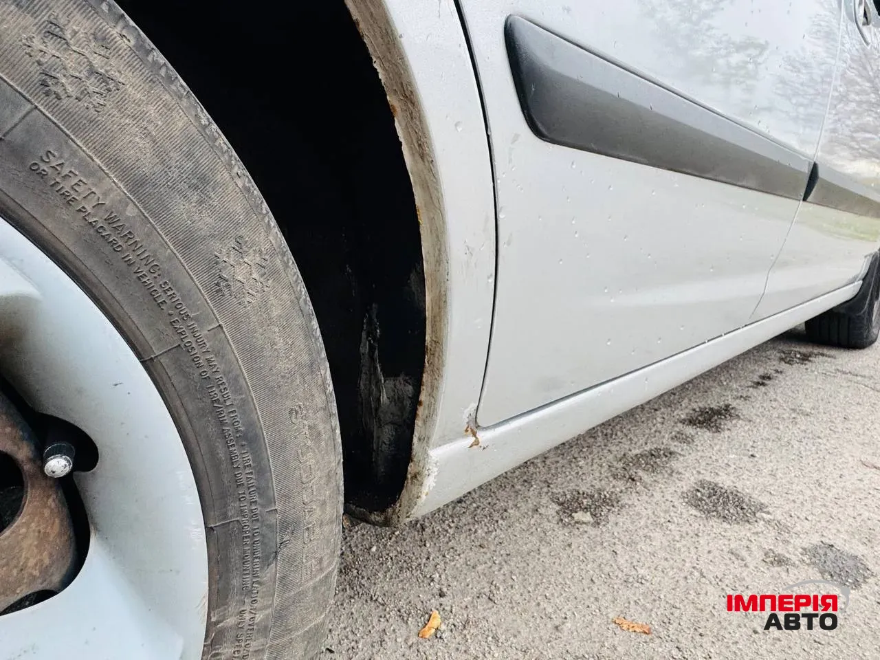 Hyundai Elantra - фото 12