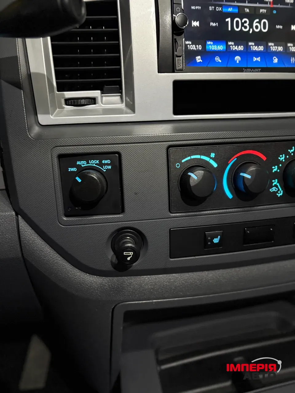 Dodge RAM - фото 24