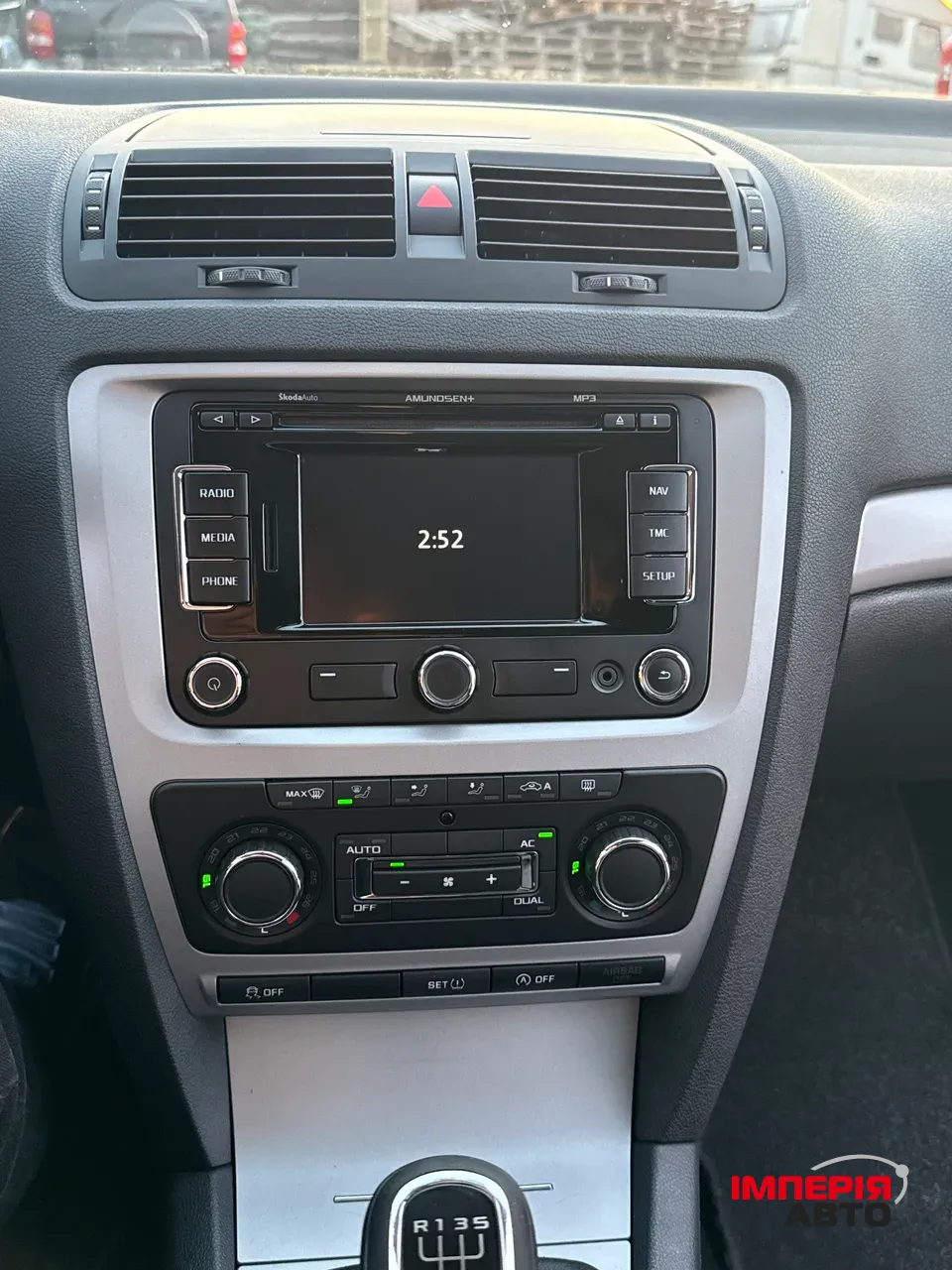 Skoda Octavia - фото 23