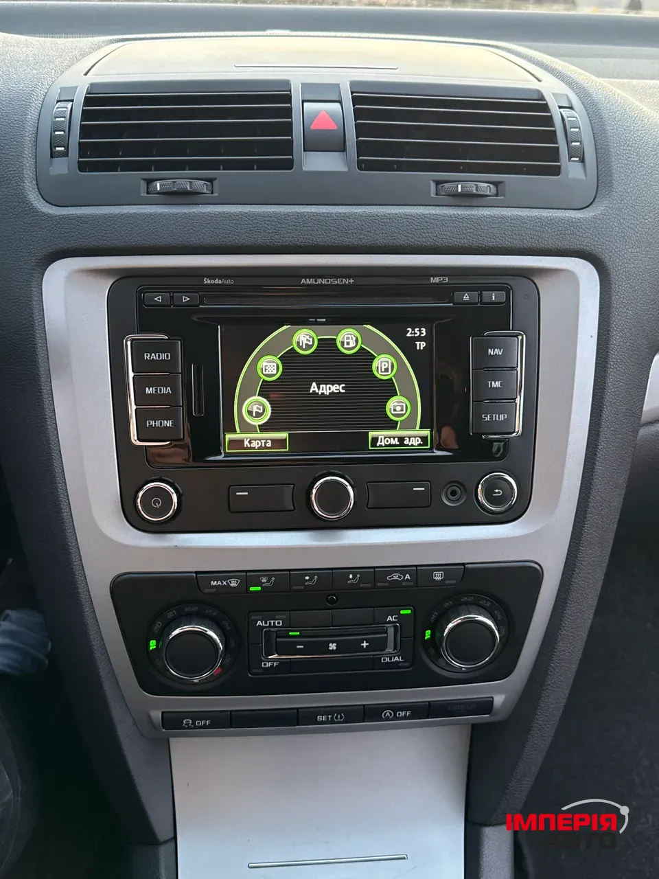 Skoda Octavia - фото 25