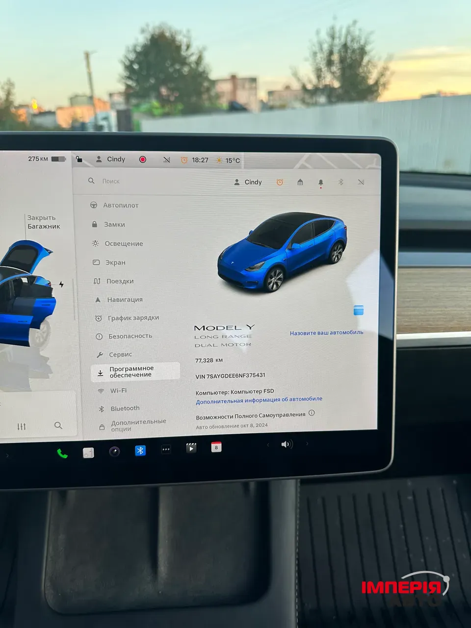 Tesla Model Y - фото 21