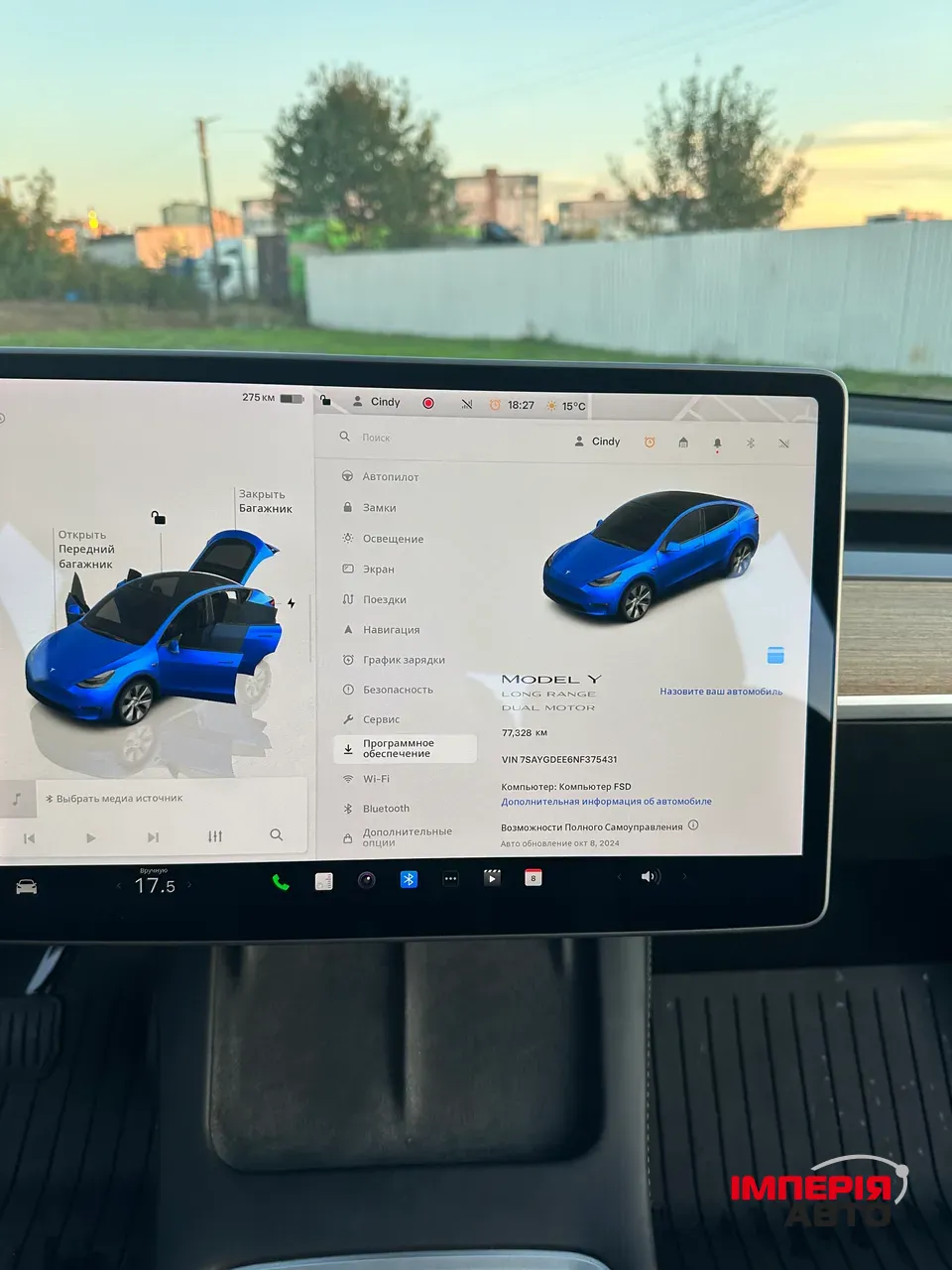Tesla Model Y - фото 20