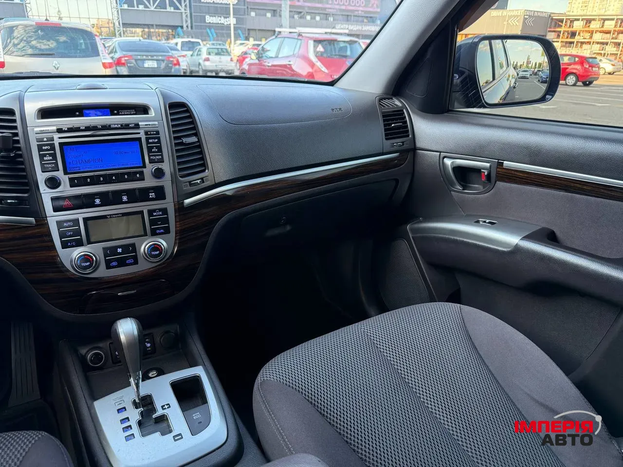 Hyundai Santa Fe - фото 10