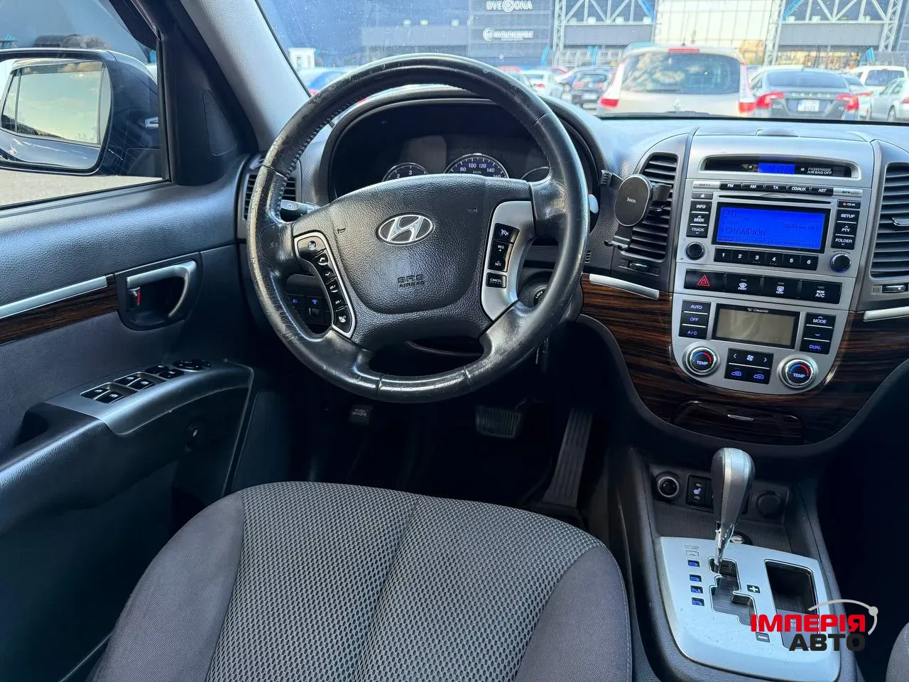 Hyundai Santa Fe - фото 8