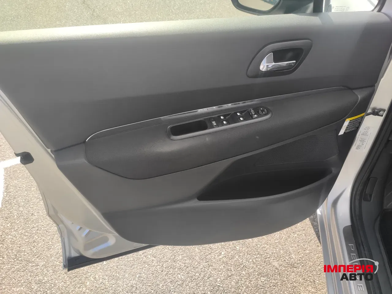 Peugeot 5008 - фото 8