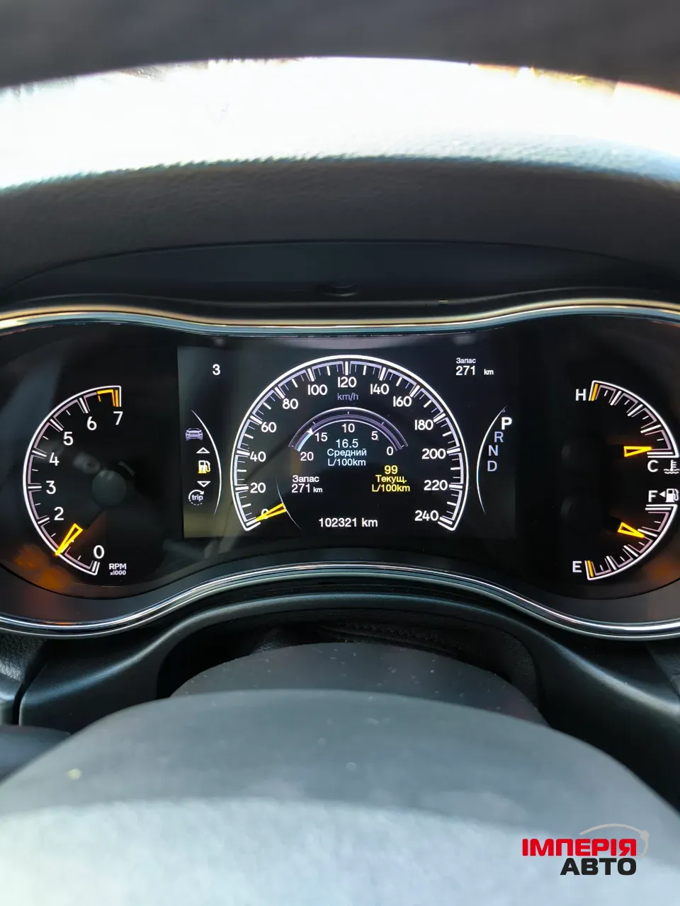 Jeep Grand Cherokee - фото 6