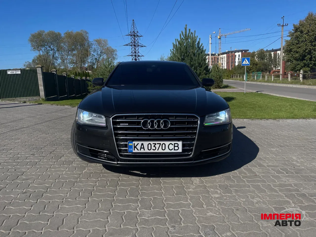 Audi A8 - фото 1
