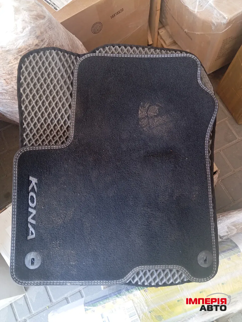 Hyundai Kona - фото 10