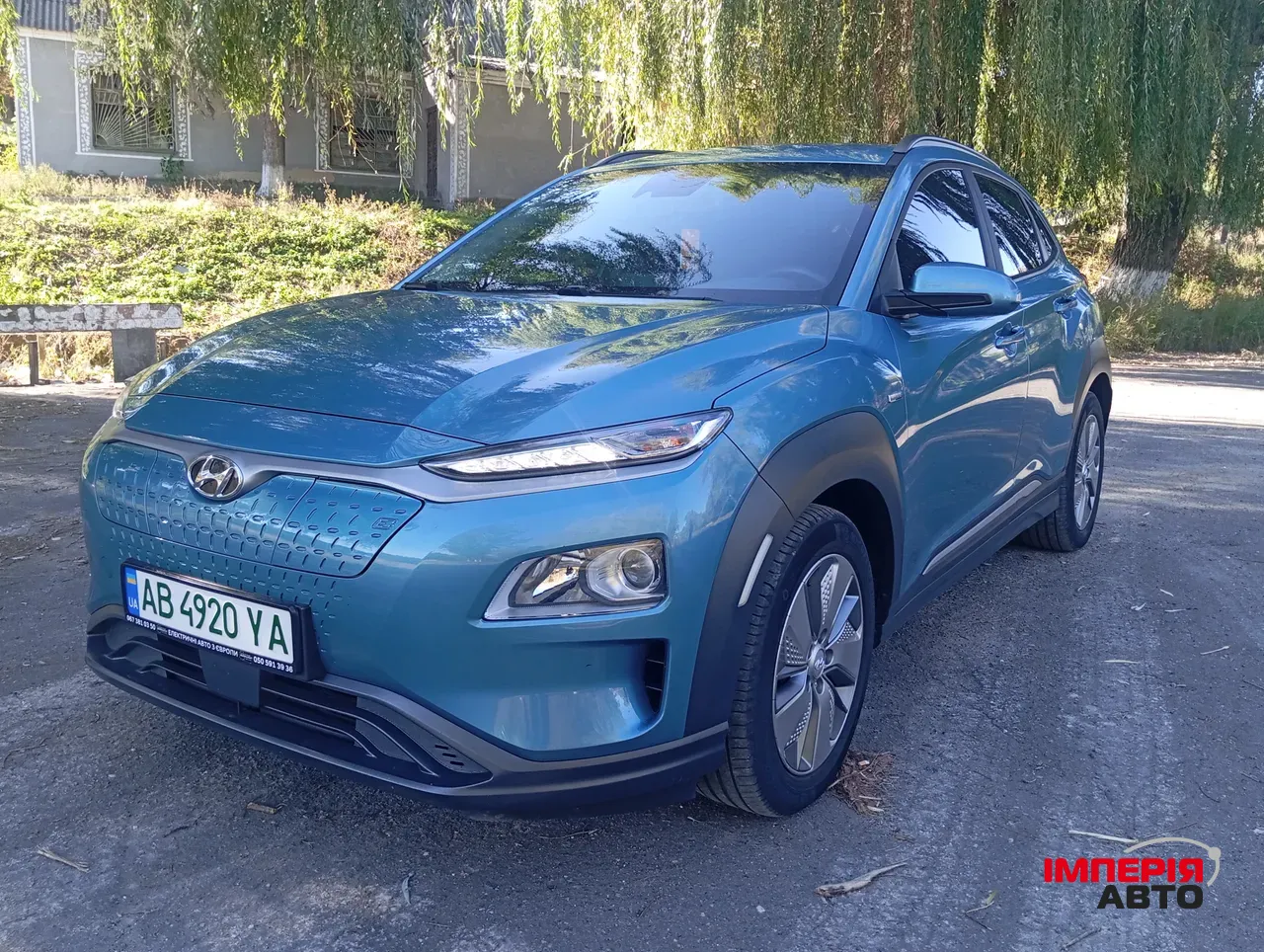 Hyundai Kona - фото 9