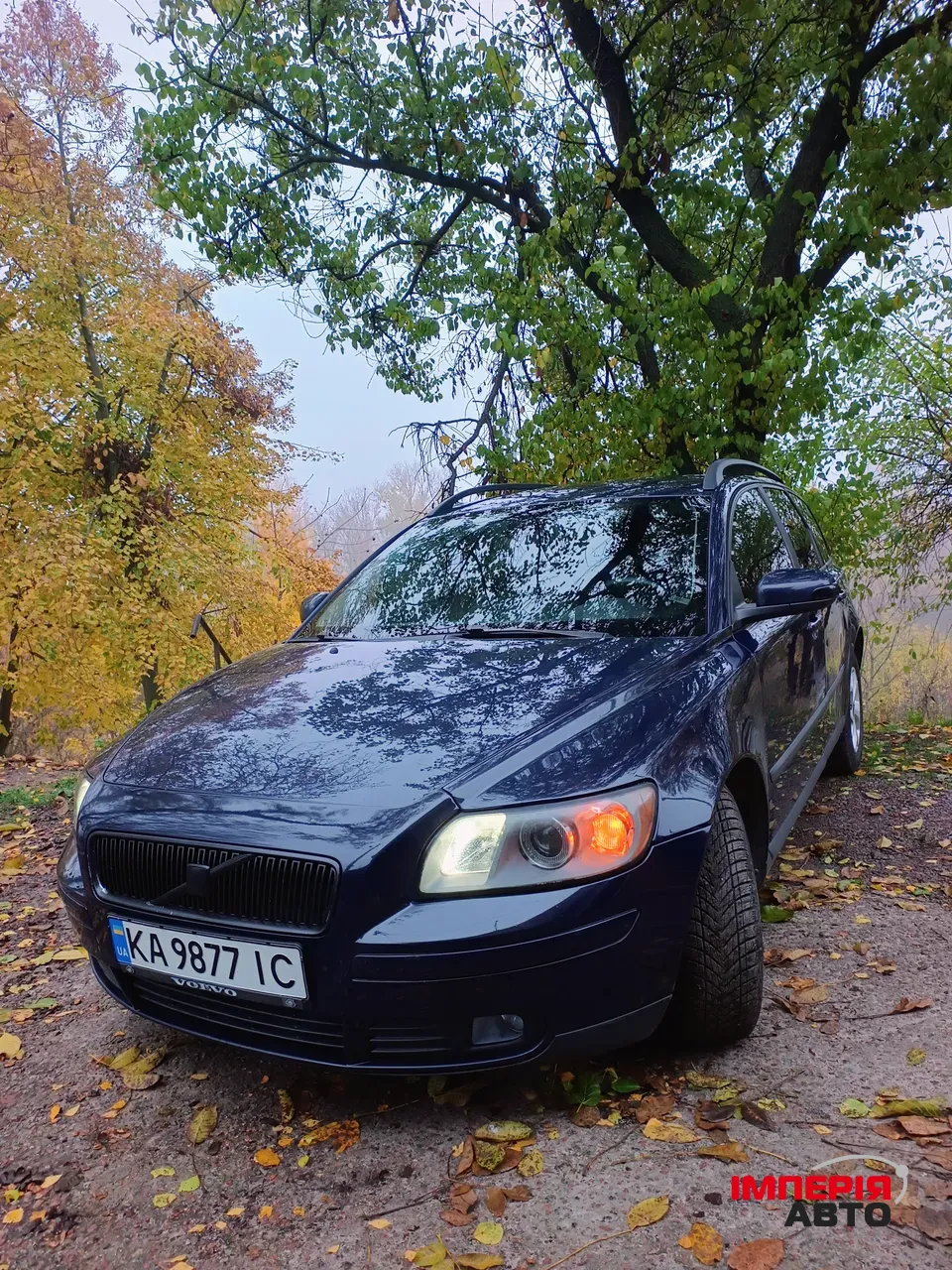 Volvo V50 - фото 1