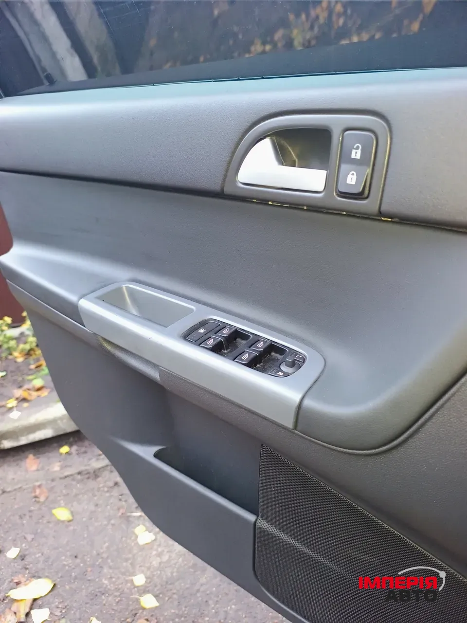 Volvo V50 - фото 6