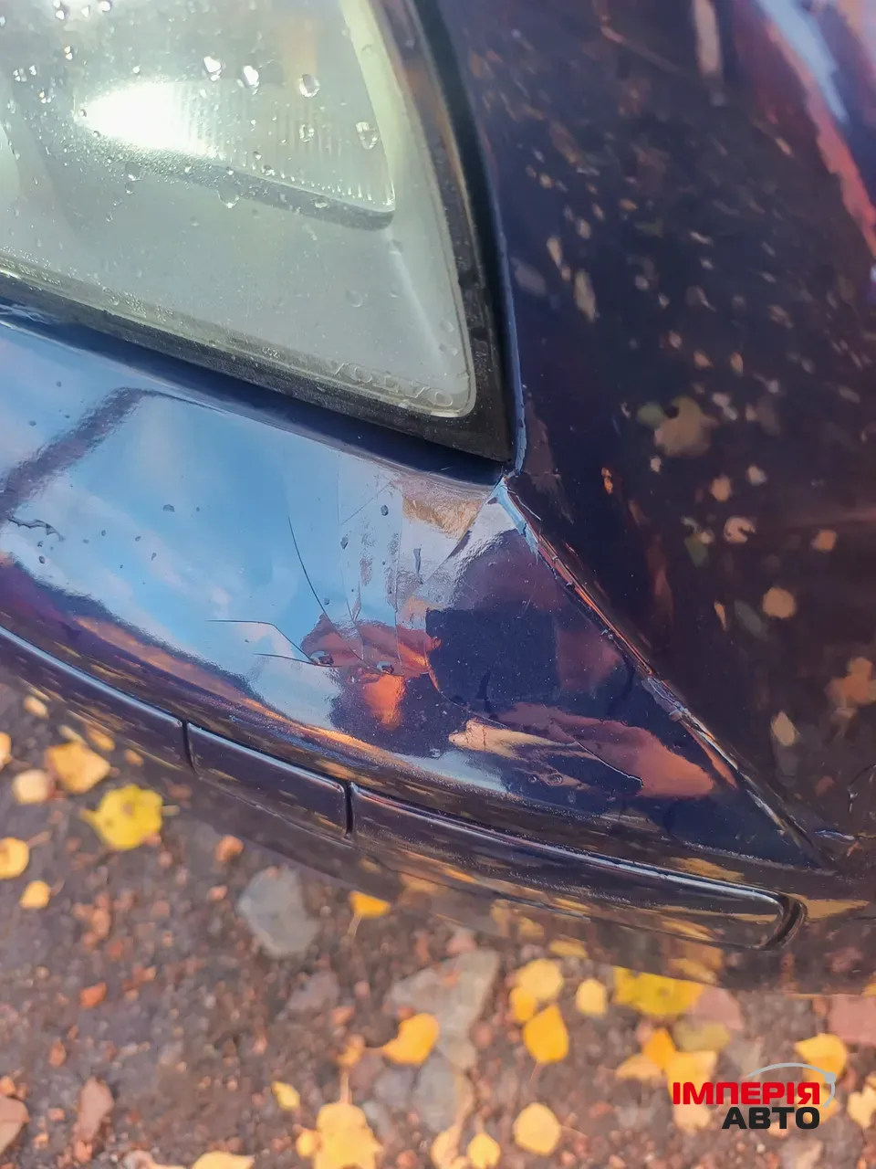 Volvo V50 - фото 10