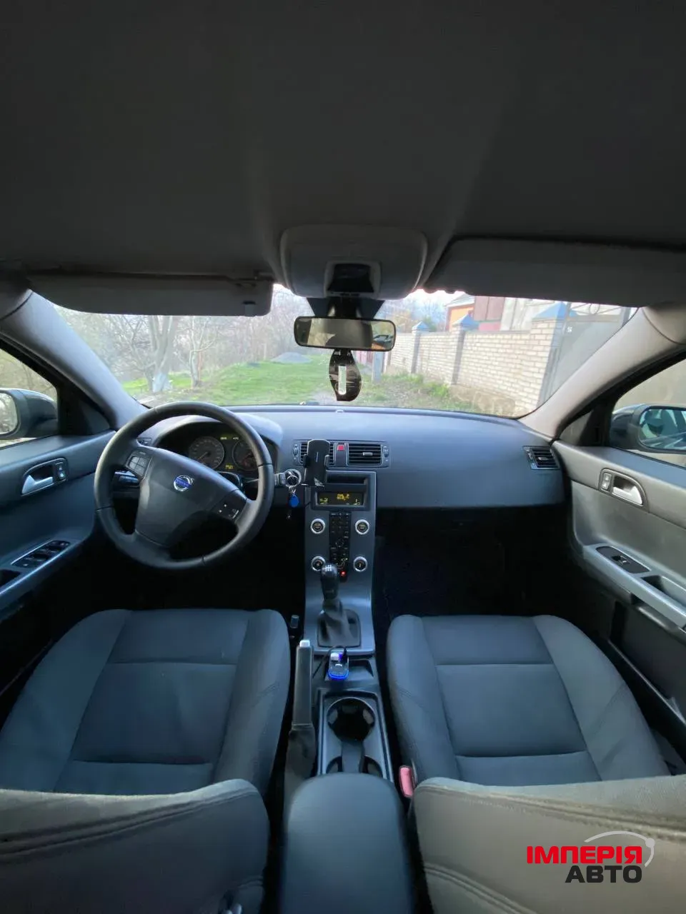 Volvo V50 - фото 4