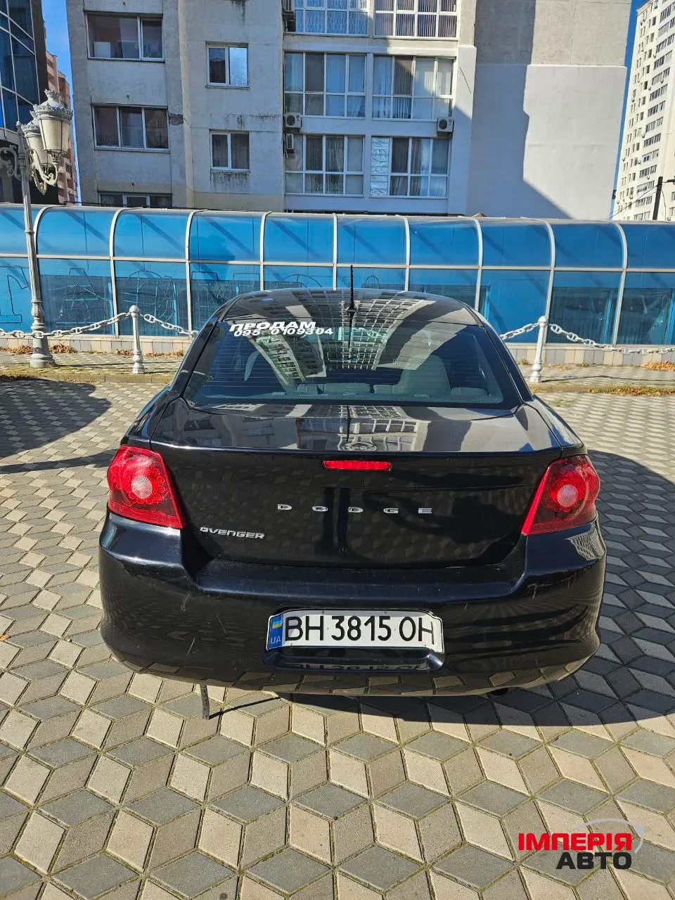 Dodge Avenger - фото 11