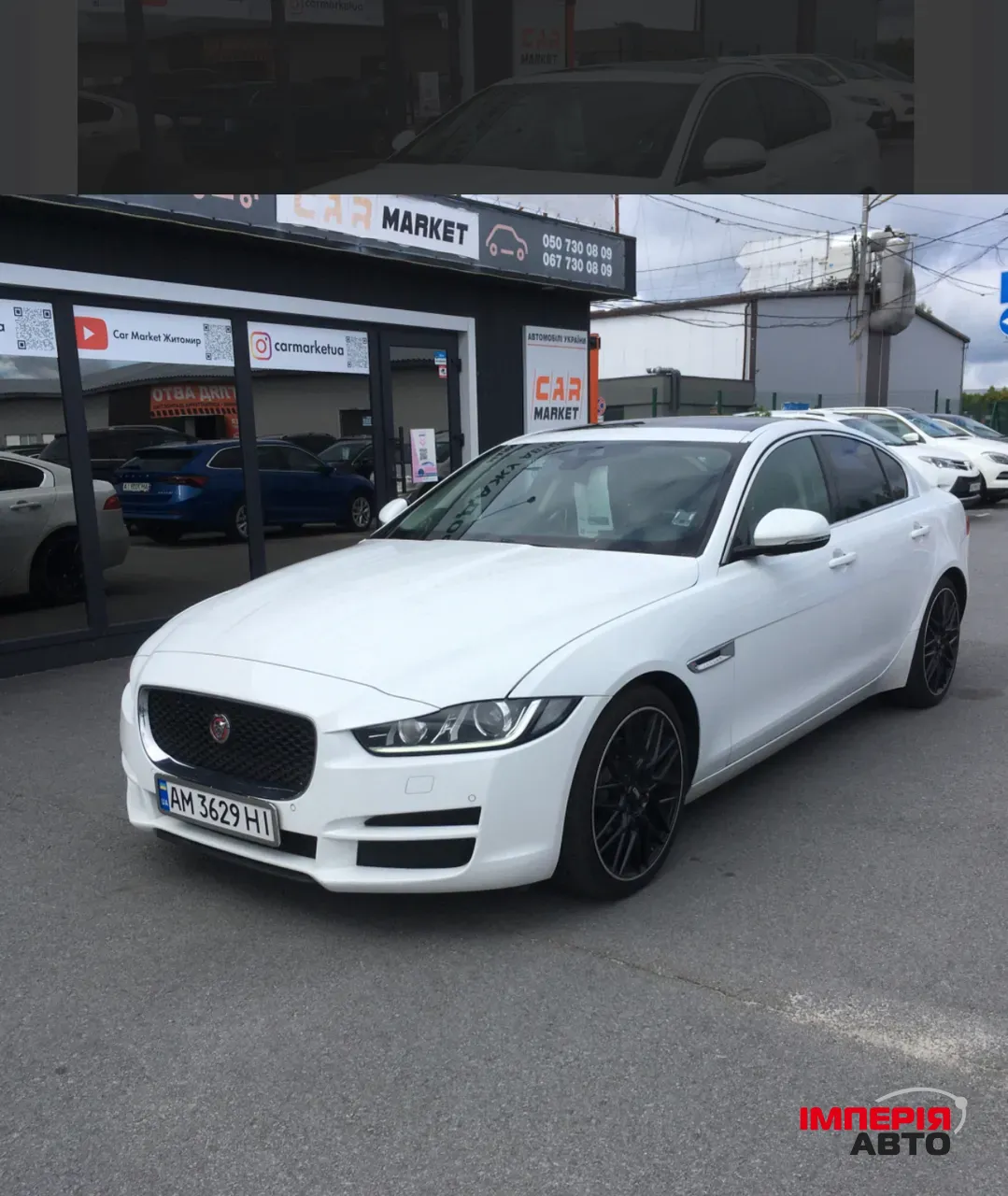 Jaguar XE - фото 2
