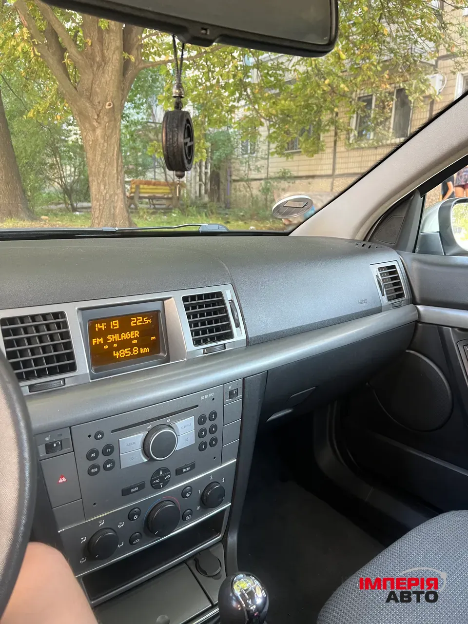 Opel Vectra - фото 8