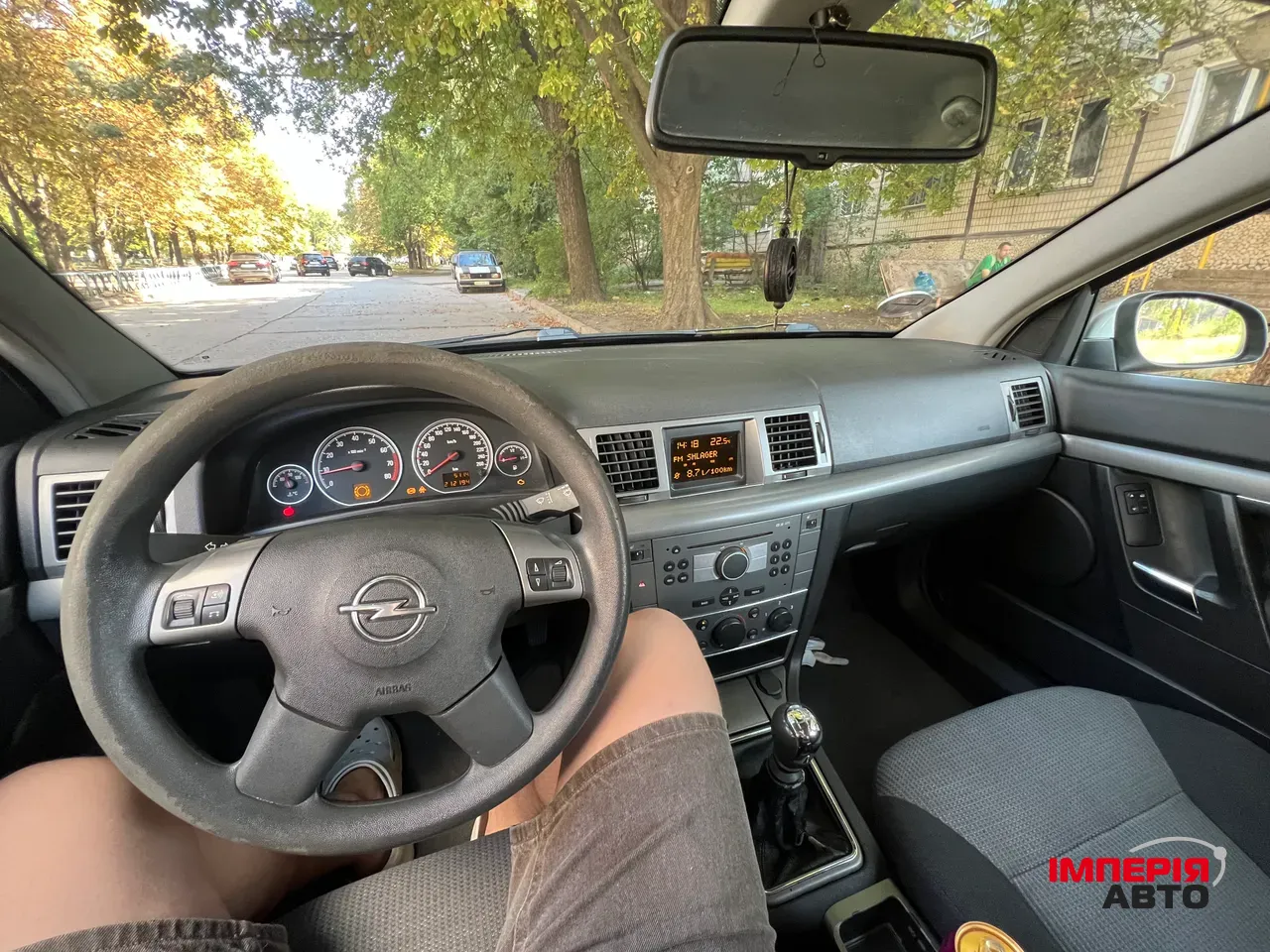 Opel Vectra - фото 7