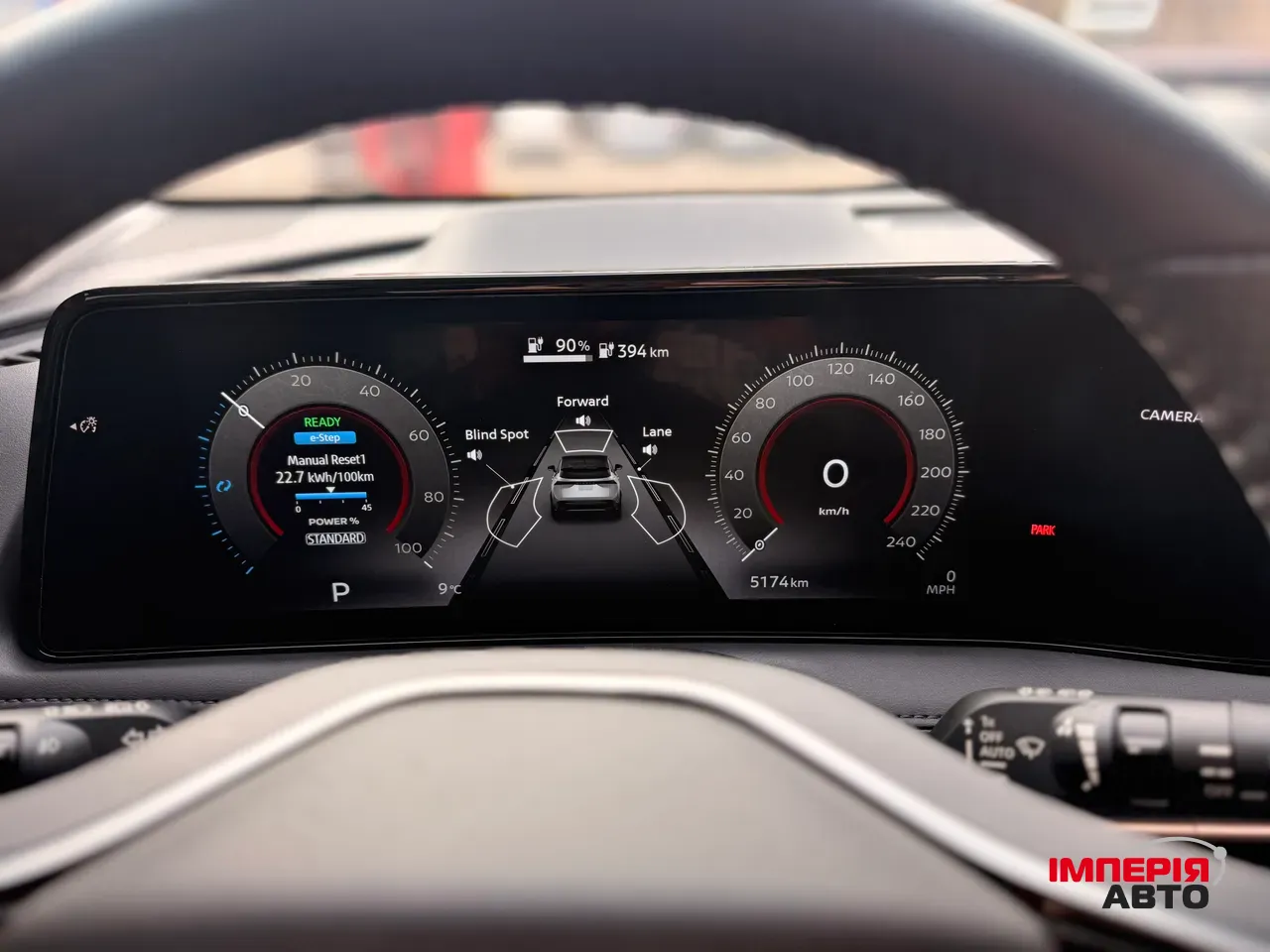 Nissan Ariya - фото 9